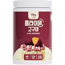 Amazon | 【FLIMEAL (フライミール)】 プロテインシェイク大容量 630g